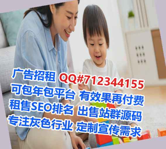 崆峒代怀眼镜公司